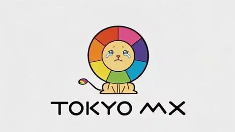 AI Video from prompt: Yume lion crying