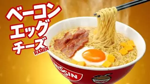 AI Video from prompt: Nissin Slurpybot Bacon, Egg And Cheese Ramen Noo