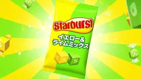 AI Video from prompt: Starburst Yellow & Lime Mix Japanese Comercial