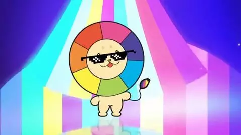 AI Video from prompt: yume lion mlg glasses song