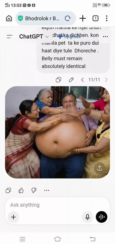 AI Video from prompt: Create a video where one lady is shaking this hu