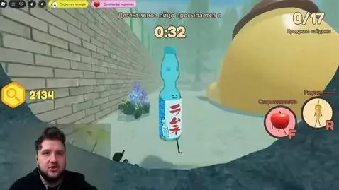 Sora 2 video