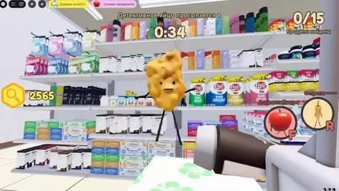 Sora 2 video