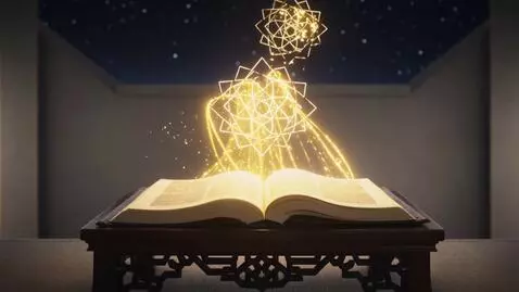 AI Video from prompt: An open Qur'an resting on a beautiful carved woo