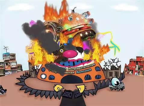 AI Video from prompt: Create an animation showing a destroyed clown-sh
