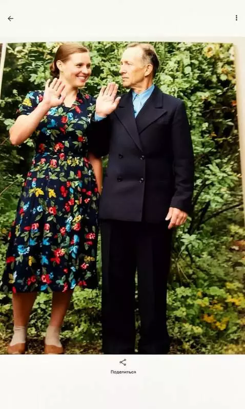 AI Video from prompt: Let this man and woman wave and look at each oth