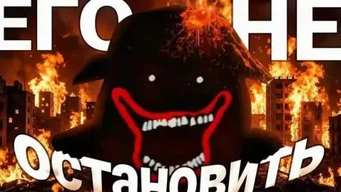 AI Video from prompt: revive please