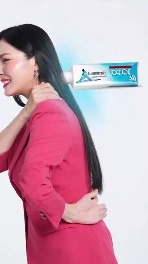 AI Video from prompt: Counterpain  Commercial  Language: Thai 🇹🇭  Scen