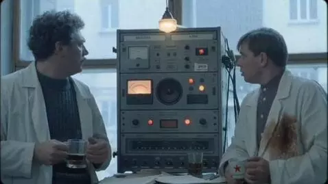 AI Video from prompt: In the style of the 80s, old, slightly damaged f