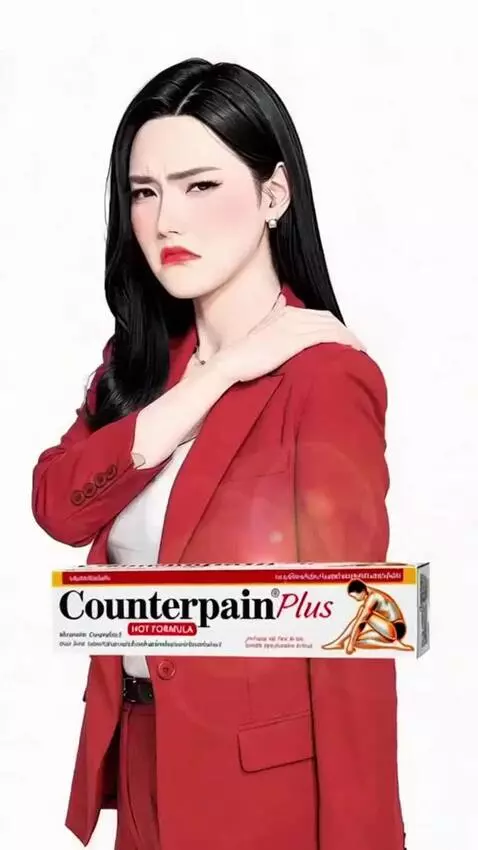 AI Video from prompt: TV Commercial Style:Webtoon Video Product: Count