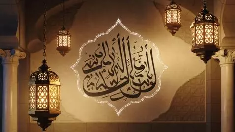 AI Video from prompt: Create a peaceful cinematic Islamic video from t