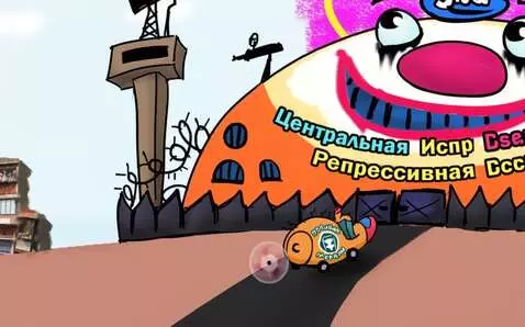 AI Video from prompt: A funny orange van with spinning wheels is drivi