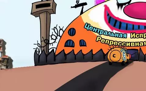 AI Video from prompt: A funny orange van is driving along the highway 