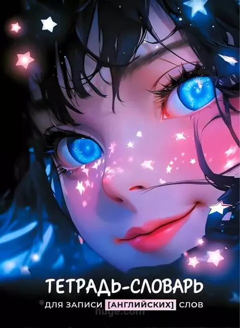 AI Video from prompt: The girl smiles softly, her eyes shimmer with bl