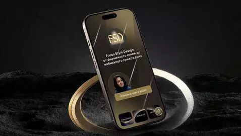 AI Video from prompt: Animate a smartphone that appears from the left 