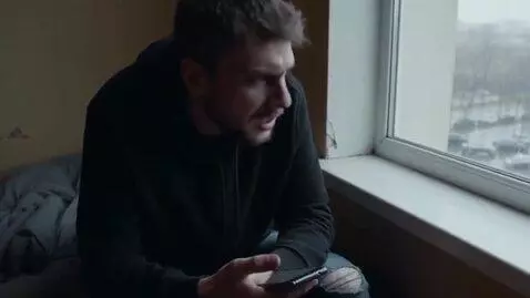 AI Video from prompt: The video was shot on a cheap phone in 2015, the