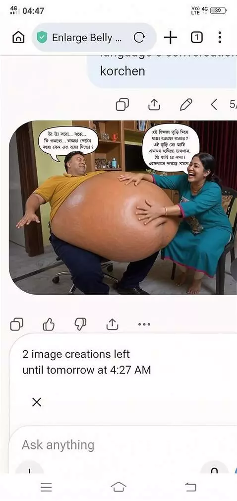 AI Video from prompt: Create a video where this super fat man is walki