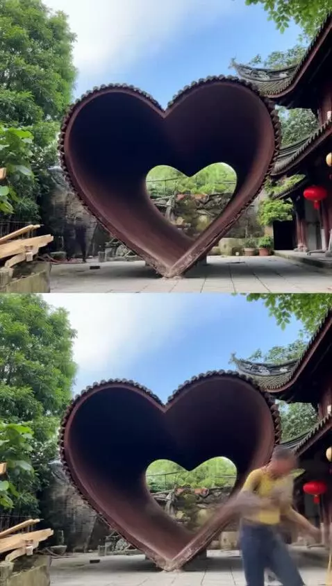 AI Video from prompt: Build a Chinese House with a Heart-Shaped Wall b