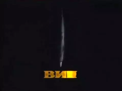 AI Video from prompt: bnd mask