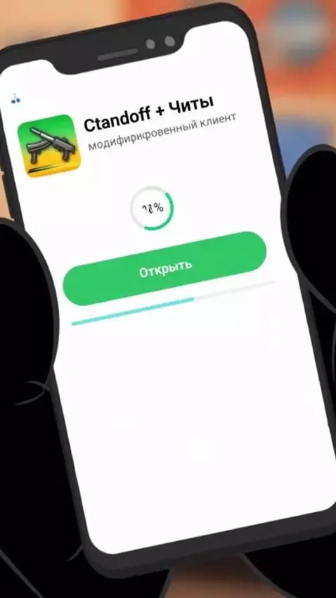 AI Video from prompt: A character is playing on his phone and says on 