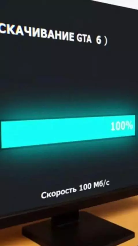 AI Video from prompt: (Russian Dub) Buba Says "right now I will downlo
