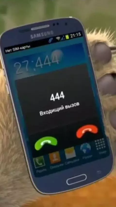 AI Video from prompt: He finds his old Samsung galaxy S3 in the closet