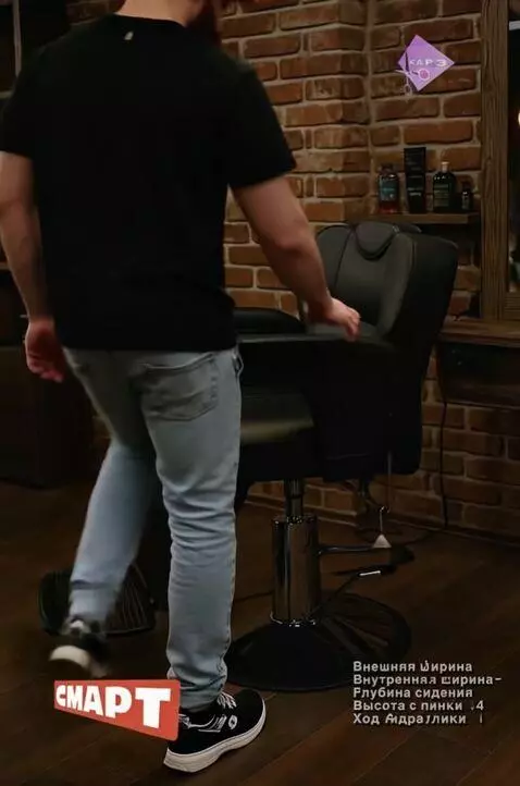AI Video from prompt: From the right side, a young man with voluminous