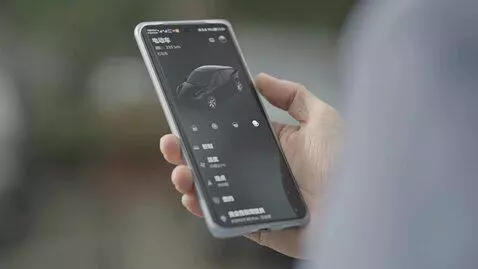 AI Video from prompt: The content on the phone screen remains unchange