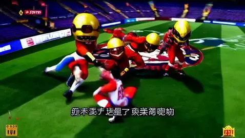 AI Video from prompt: CF游戏精英部队动漫搞笑视频