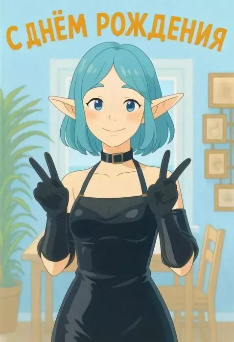 AI Video from prompt: Undertale Yuri