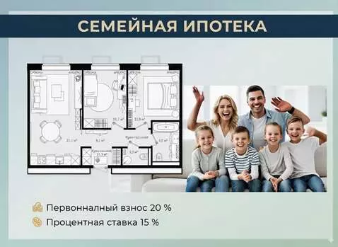 AI Video from prompt: оживи людей, они счастливые машут руками зрителю