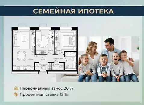 AI Video from prompt: оживи людей, они счастливые , всё остальное не п