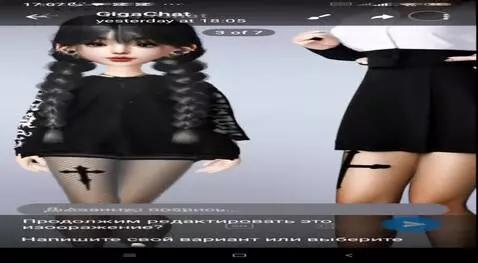 AI Video from prompt: Эта девушка которая изображена на фото целуется 