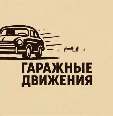 Kling 1.6 (pro) video