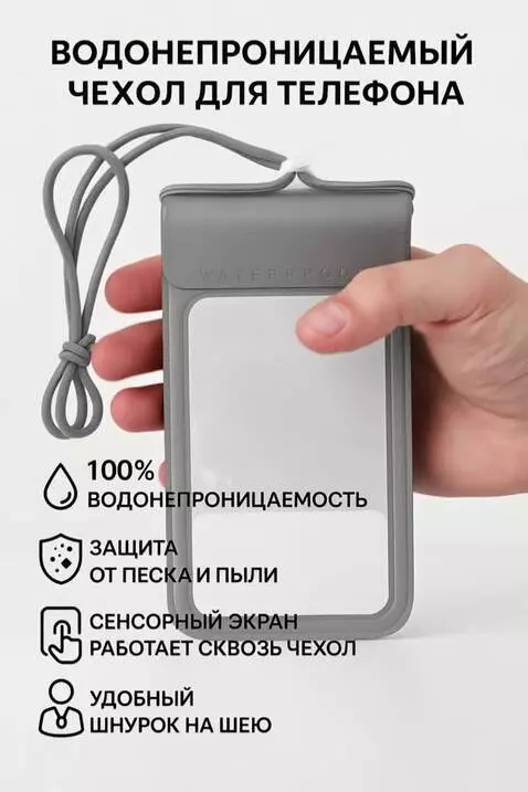 AI Video from prompt: Сделай короткое видео 5–7 секунд. Крупный план р