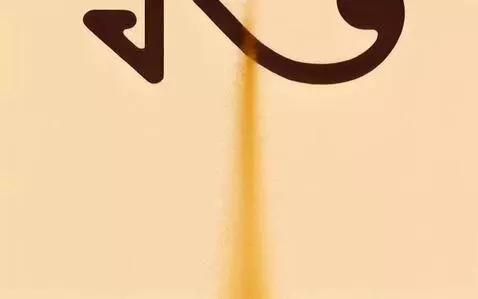 AI Video from prompt: A cinematic 3-second vertical animation, 9:16 as