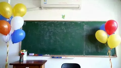 AI Video from prompt: In the frame, there is a bright, festively decor