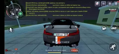 AI Video from prompt: Машина стоит и едет к полицейским