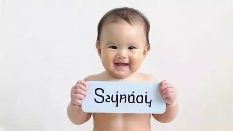 AI Video from prompt: Baby spreading the good news about $Bawls