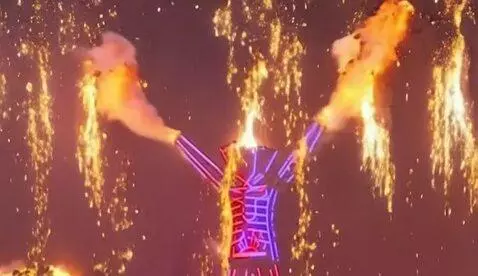 AI Video from prompt: burn baby burn