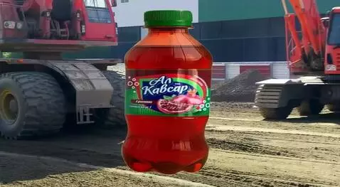 AI Video from prompt: Create a surreal yet realistic video of a constr