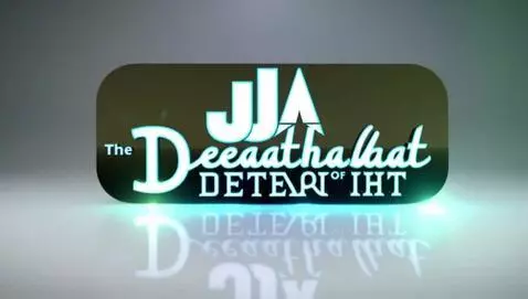 AI Video from prompt: {   "scene": "The swirling energy collapses into