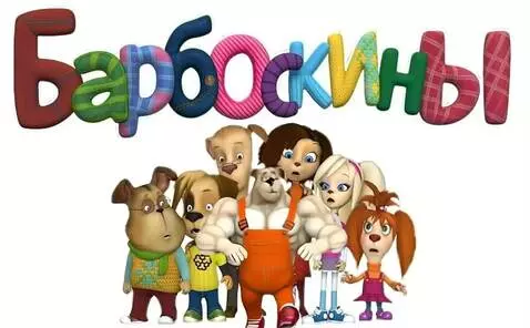 AI Video from prompt: A short character grows up and becomes a muscle 