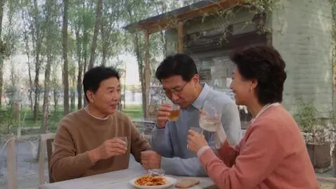 AI Video from prompt: Video bagus bb