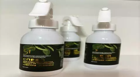 AI Video from prompt: сделать фон более ярким перламутрового цвета. пе