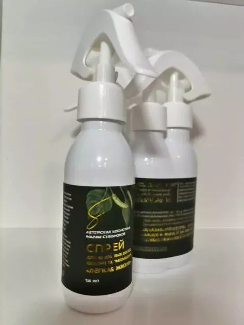 AI Video from prompt: сделать фон более ярким перламутрового цвета. пе