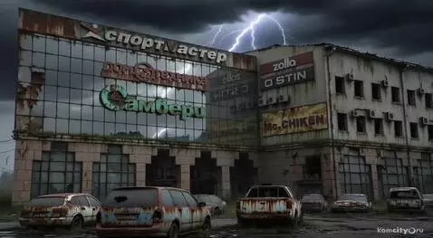 AI Video from prompt: Кадр статичен( камера не двигается) в него со ст