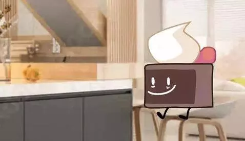 AI Video from prompt: Cake: I Want Snacks