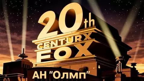AI Video from prompt: Generate an intro 20th century fox, but instead 