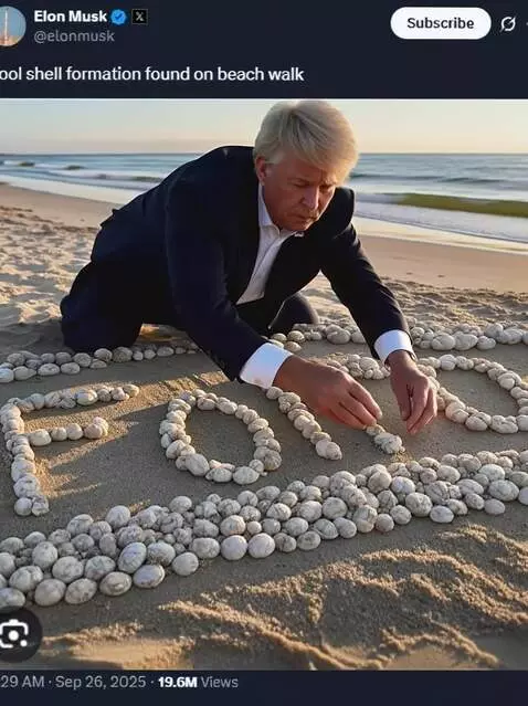 AI Video from prompt: Make donald trump carefully place a shell to com